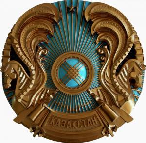 Раскраска герб казахстана #9 #248364