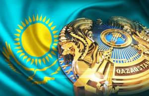 Раскраска герб казахстана #12 #248367