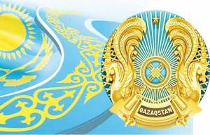 Раскраска герб казахстана #16 #248371