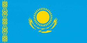 Раскраска герб казахстана #19 #248374