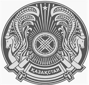 Раскраска герб казахстана #24 #248379