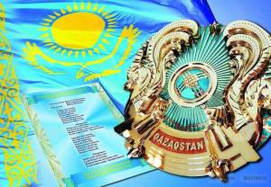 Раскраска герб казахстана #28 #248383