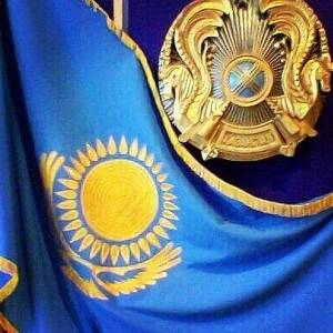 Раскраска герб казахстана #31 #248386