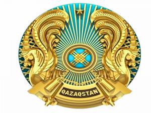 Раскраска герб казахстана #32 #248387