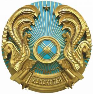 Раскраска герб казахстана #33 #248388