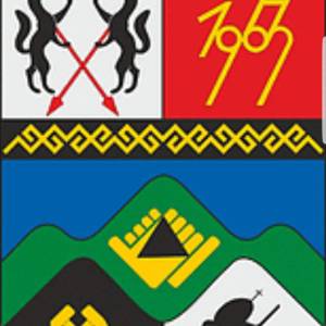 Раскраска герб кемеровской области #29 #248422