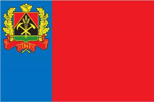 Раскраска герб кемеровской области #34 #248427