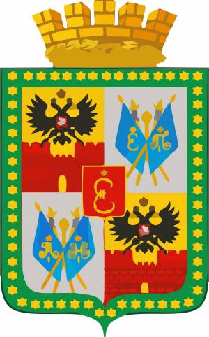 Раскраска герб краснодара #12 #248442