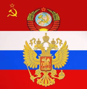 Раскраска герб россии для детей дошкольного возраста #9 #248610