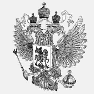 Раскраска герб россии для детей дошкольного возраста #18 #248619