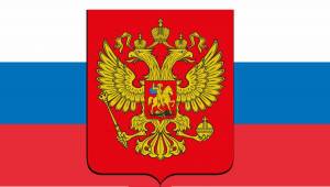 Раскраска герб россии для детей дошкольного возраста #34 #248635
