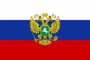 Раскраска герб российской федерации #15 #248655
