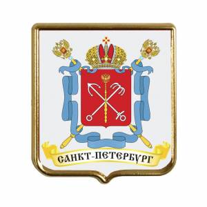Раскраска герб санкт петербурга #2 #248681