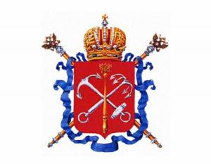 Раскраска герб санкт петербурга #10 #248689