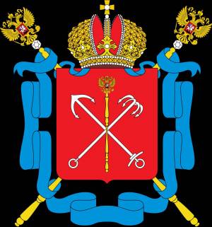 Раскраска герб санкт петербурга #13 #248692