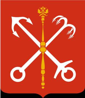 Раскраска герб санкт петербурга #21 #248700