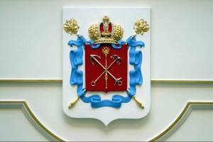Раскраска герб санкт петербурга #26 #248705