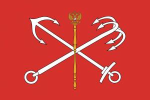 Раскраска герб санкт петербурга #29 #248708
