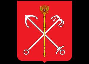 Раскраска герб санкт петербурга #39 #248718