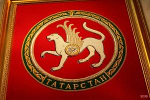 Раскраска герб татарстана #31 #248749