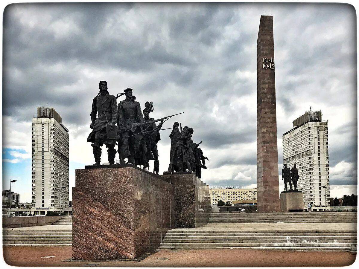 Город герой ленинград где. Город герой Ленинград. Обелиск городу-герою Ленинграду. Монумент город герой Ленинград. Города герои ВОВ Ленинград.