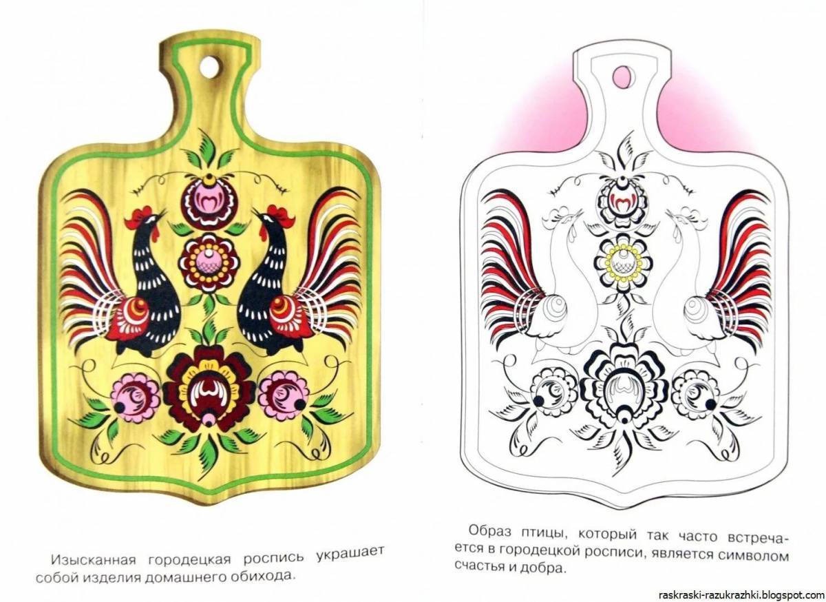 Картинки Городецкая роспись доска разделочная шаблон (38 шт.) - #6131