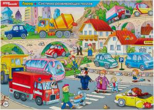 Раскраска город для детей 6 7 лет #9 #252984
