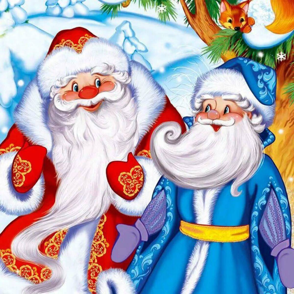 Деда мороза 2 класс. Синий нос два Мороза. Два Мороза русская народная сказка. Михайлов два Мороза. Дед Мороз красный нос и синий нос.