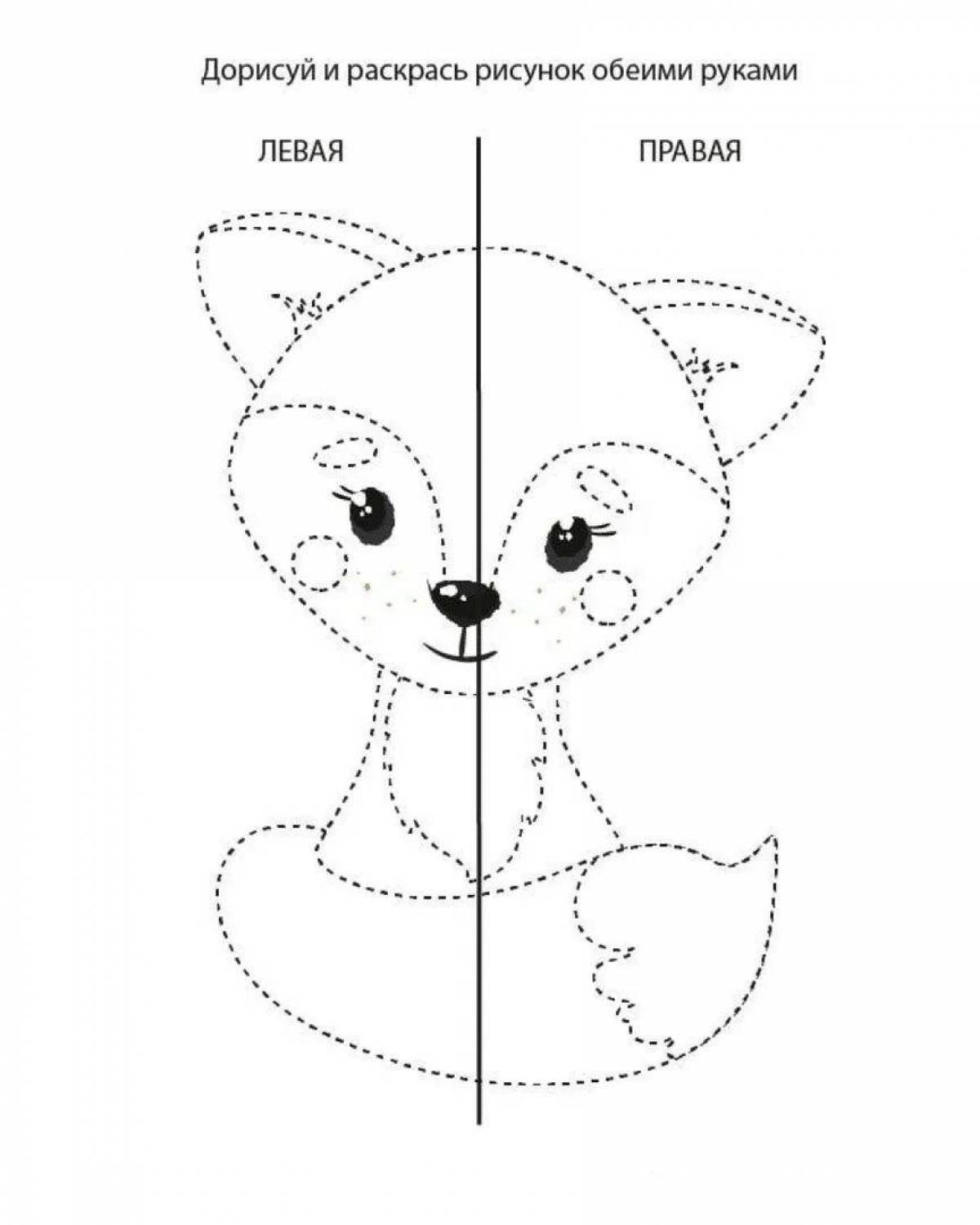 Нарисуй двумя руками одновременно для детей 5 лет