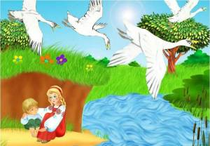 Раскраска гуси лебеди для детей 3 4 лет #2 #257350