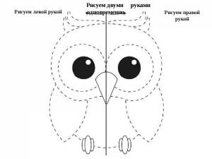 Раскраска двумя руками #2 #258785