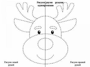 Раскраска двумя руками одновременно для детей 7 лет #36 #258896