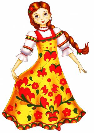 Раскраска девушка в русском народном костюме #31 #259884