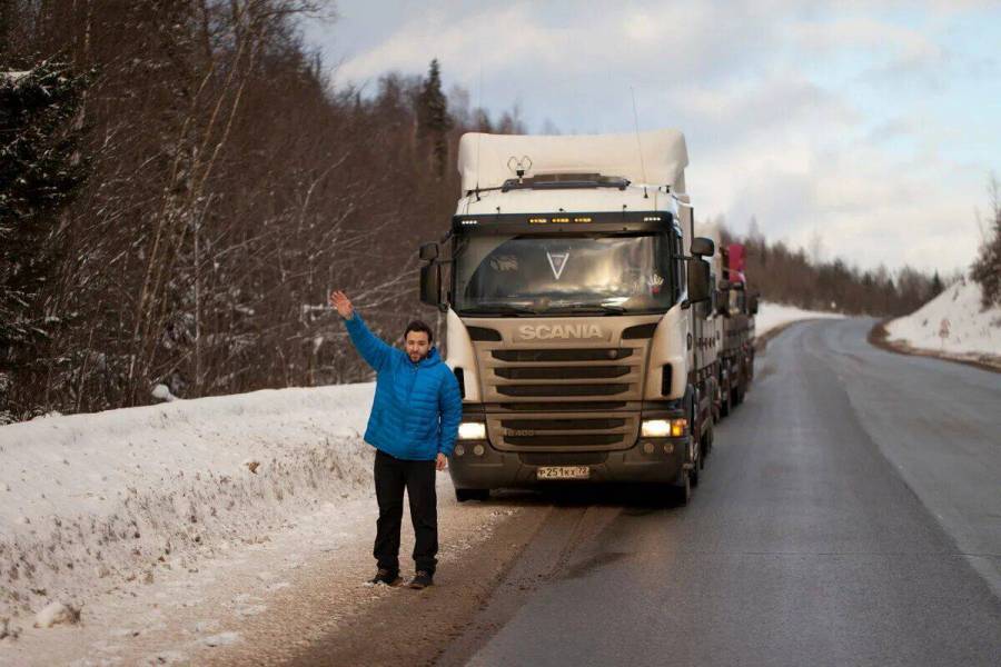 Парень дальнобойщик