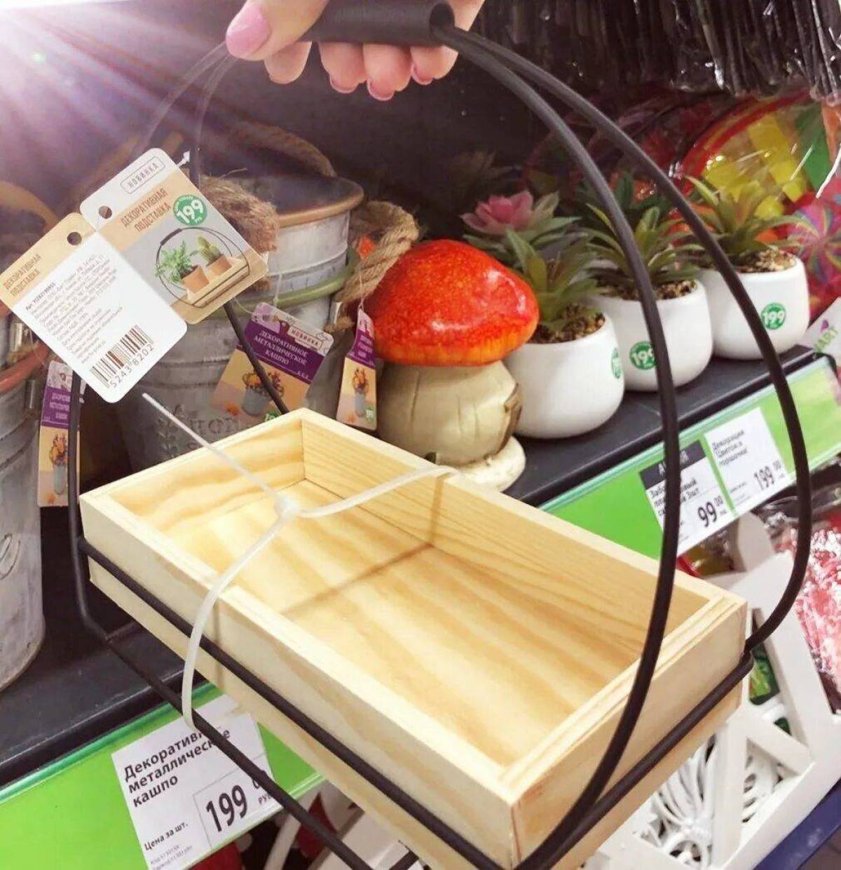 Переделки из фикс прайса