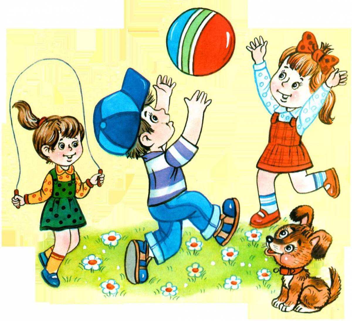 Картинка дети играют. Подвижные игры. Дети играют в мяч. Подвижные игры для детей. Дети играющие в мяч.