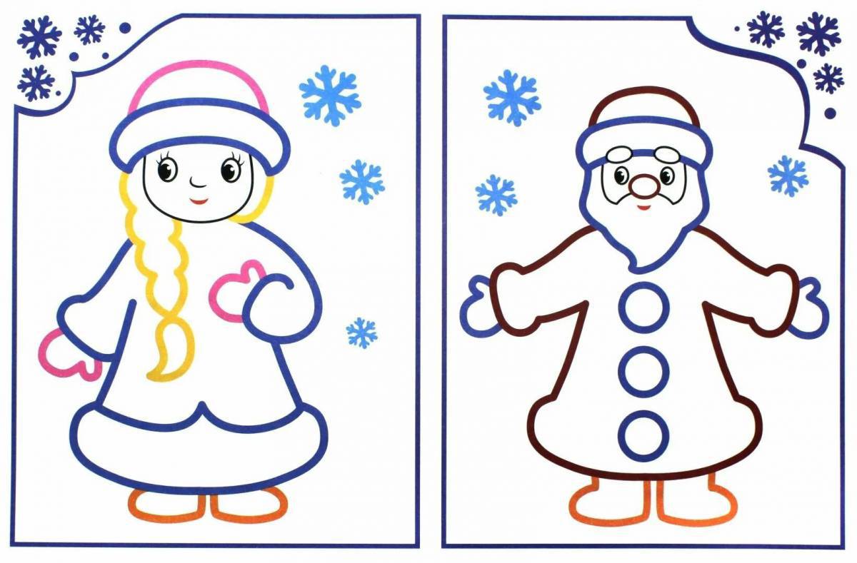 Дед мороз и снегурочка для детей 3 4 лет #9
