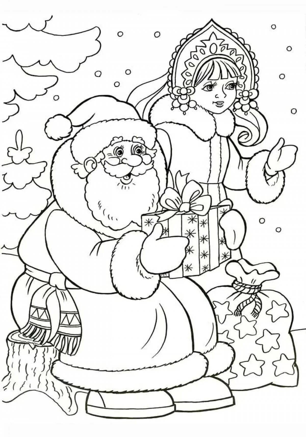 Дед мороз и снегурочка для детей 3 4 лет #17