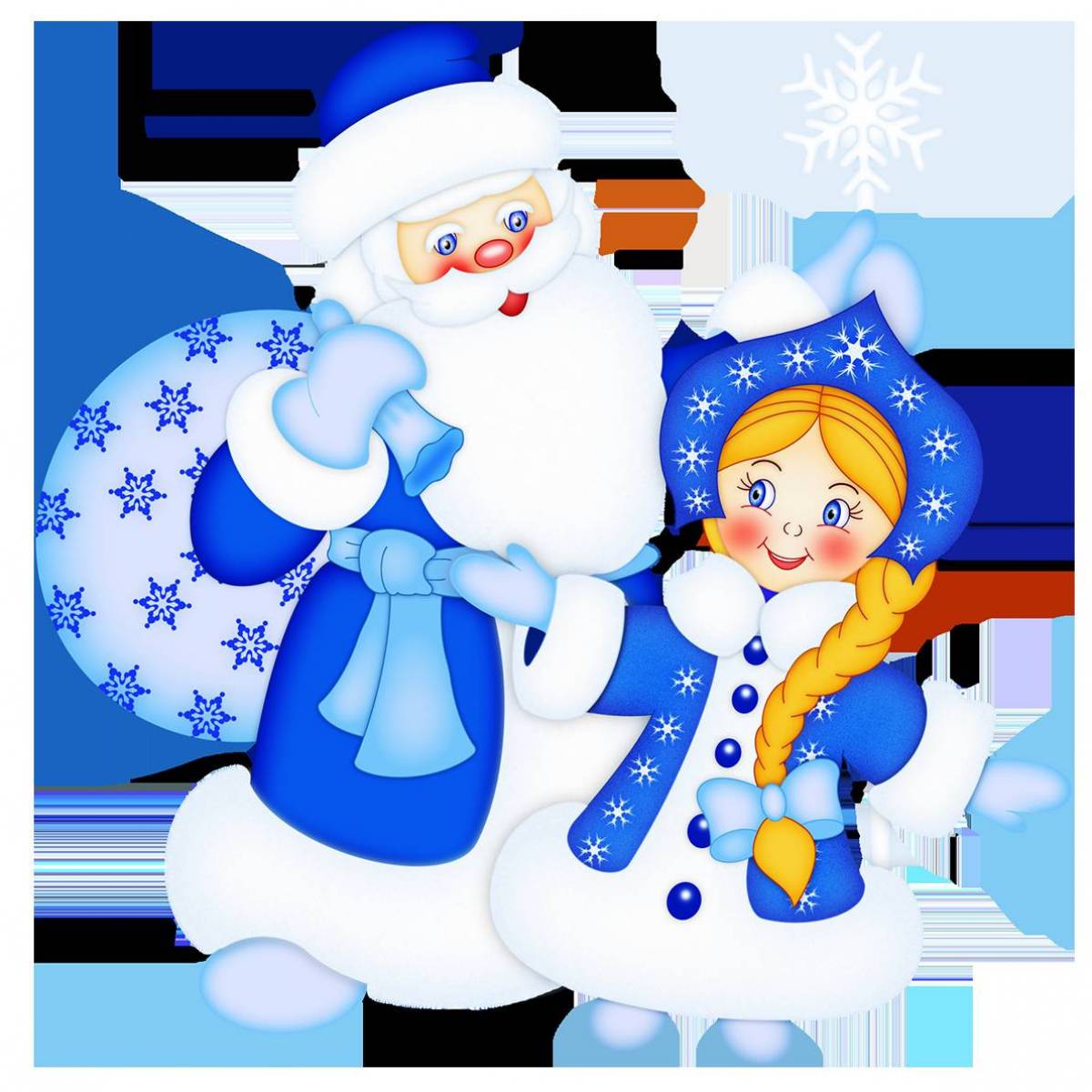 Дед мороз и снегурочка для детей 3 4 лет #29