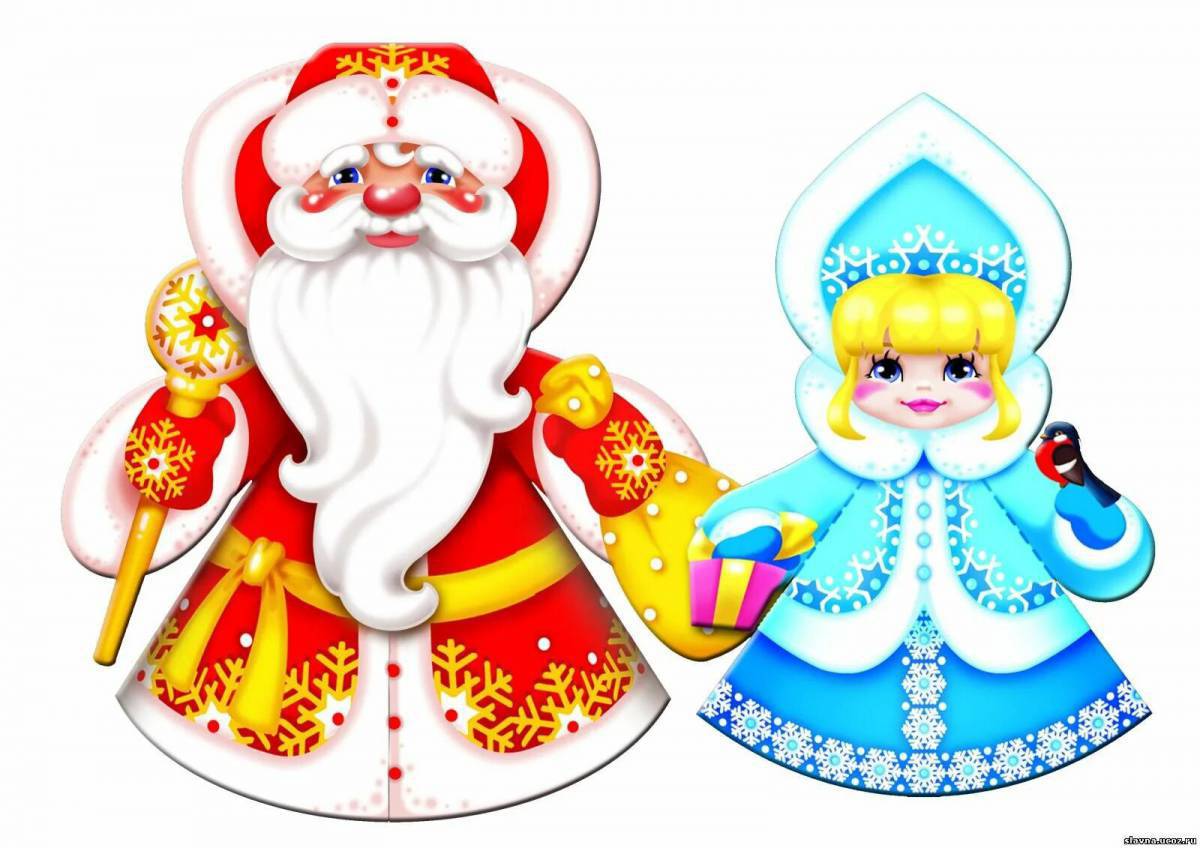 Дед мороз и снегурочка для детей 3 4 лет #35