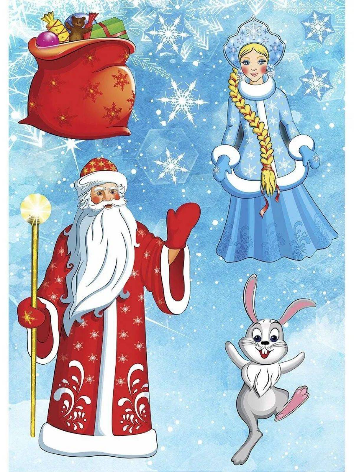 Дед мороз и снегурочка рисунок #26