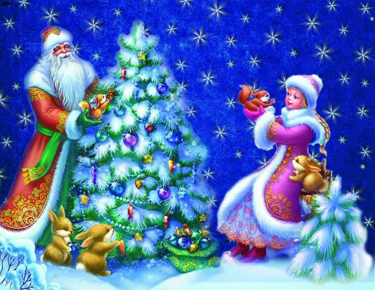 Дед мороз и снегурочка елочка картинки. Дед Мороз Снегурочка и елка. Открытки с дедом Морозом и Снегурочкой для детей. Елочка анимация с дедом Морозом и Снегурочкой. Новогодние картинки для детей.