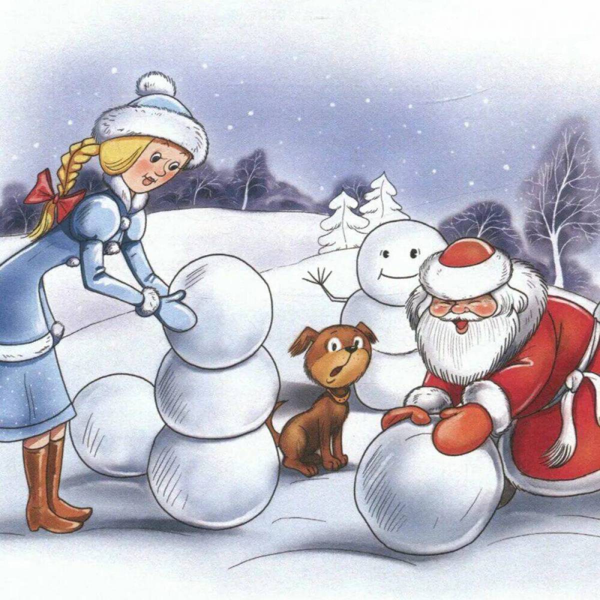 Дед мороз снегурочка и снеговик #7