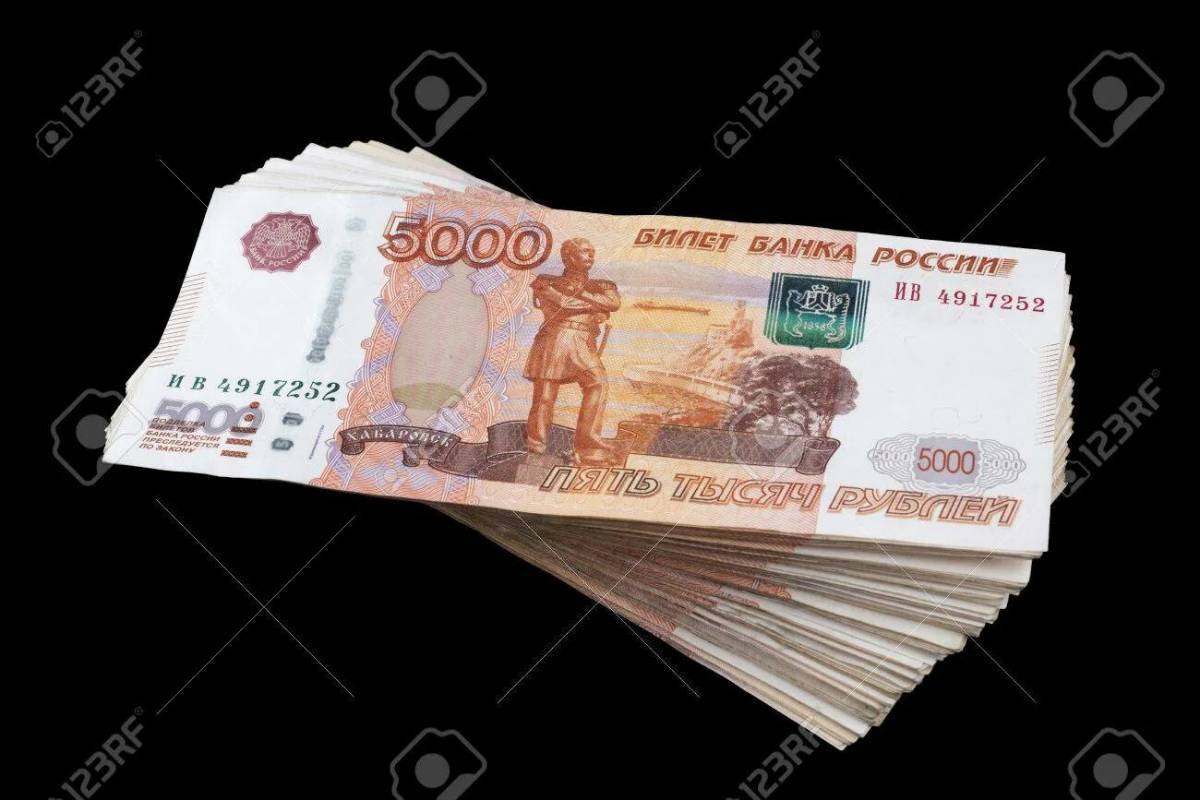 Деньги 5000 рублей #2