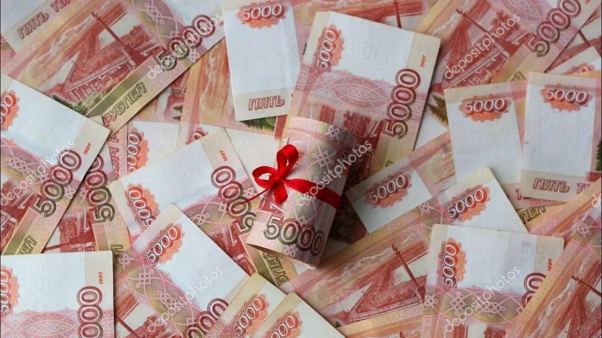 Деньги 5000 рублей #9