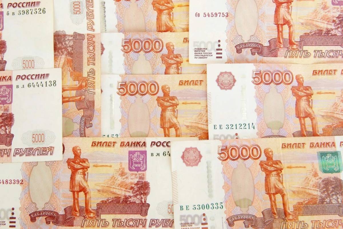 Деньги 5000 рублей #25