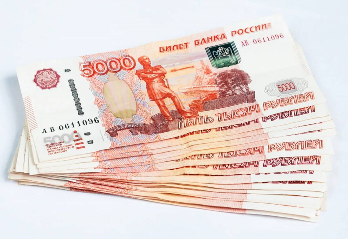 Деньги 5000 рублей #29