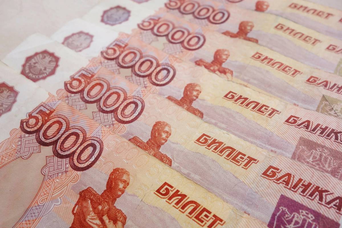 Деньги 5000 рублей #33