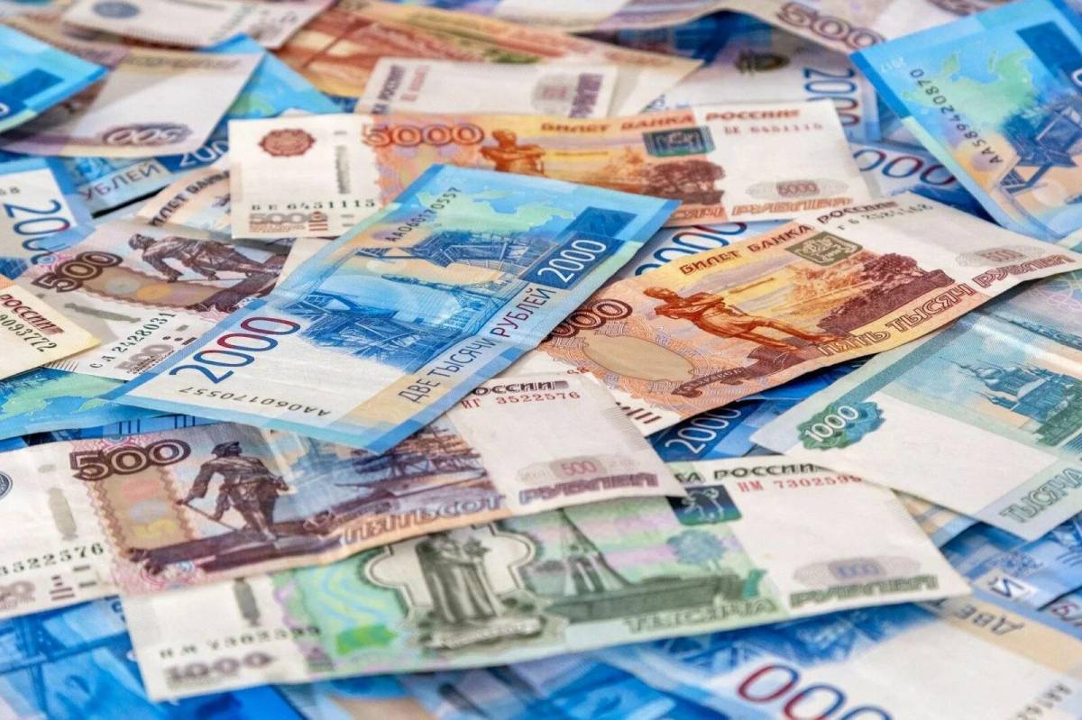 картинки деньги русские бумажные
