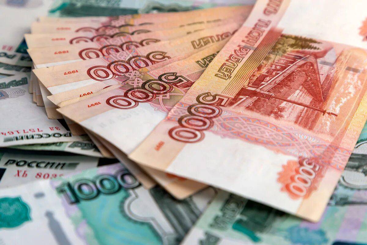 Деньги российские #37